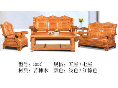 【廠家直銷木沙發(fā)批發(fā)實木全木沙發(fā)木沙發(fā)組合家具 客廳沙發(fā) 荷花#】價格,廠家,圖片,沙發(fā),南康市小月家具銷售部-